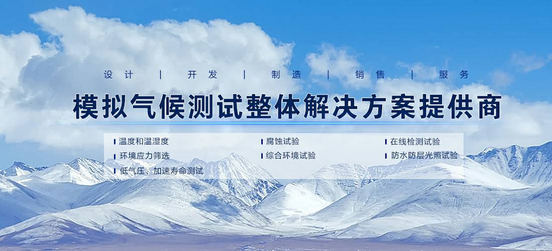 九游网页版·官方站网站-九游(中国)