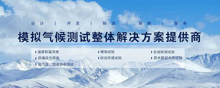 九游网页版·官方站网站-九游(中国)