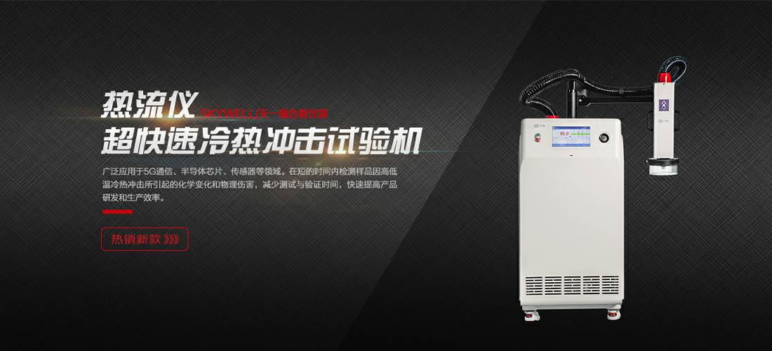 九游网页版·官方站网站-九游(中国)
